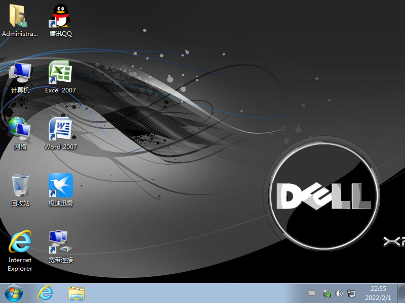 戴尔电脑 Windows 7 64位 旗舰版